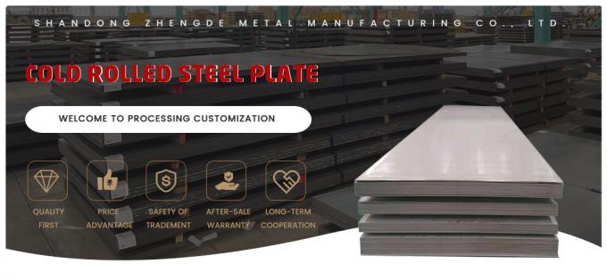Piastra di acciaio al carbonio personalizzata Astm laminata a freddo 1 pollice lamiera di acciaio 3 mm lucidata 0