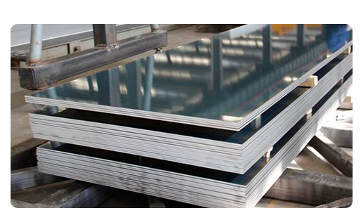 L'acciaio al carbonio laminato a freddo 4